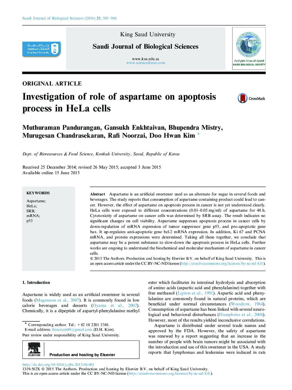 بررسی نقش آسپارتام در روند آپوپتوز در سلول های HeLa ->