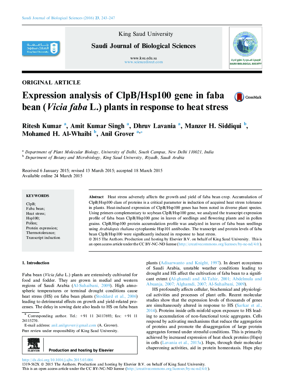 تجزیه و تحلیل بیان ژن ClpB / Hsp100 در گیاه Faba bean (Vicia faba L.) در پاسخ به استرس گرما