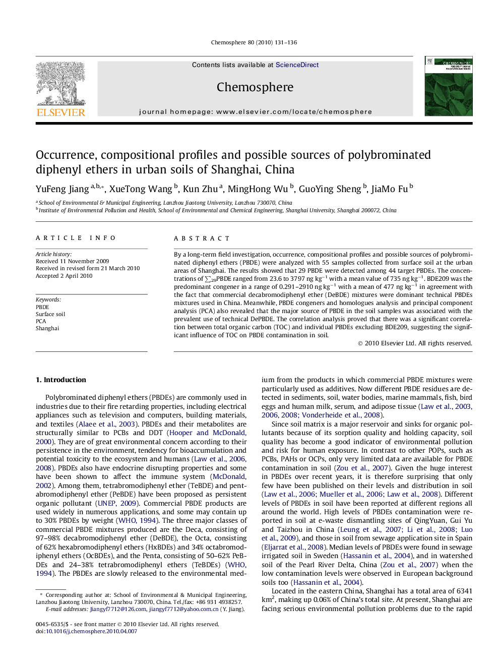 Occurrence, compositional profiles and possible sources of polybrominated diphenyl ethers in urban soils of Shanghai, China