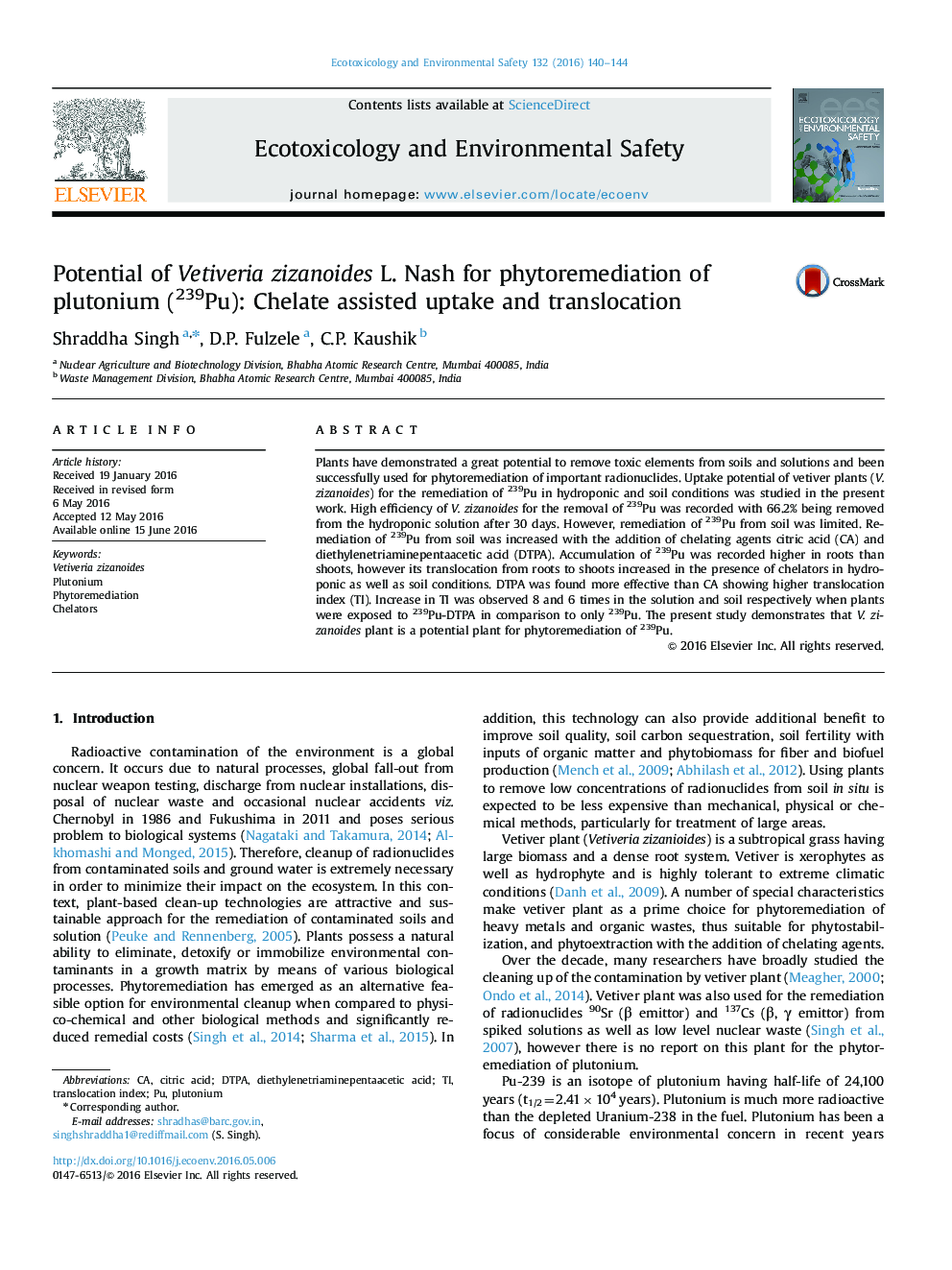پتانسیل Vetiveria zizanoides L. نش برای گیاه پالایی پلوتونیوم (239Pu): جذب و انتقال به کمک کلات