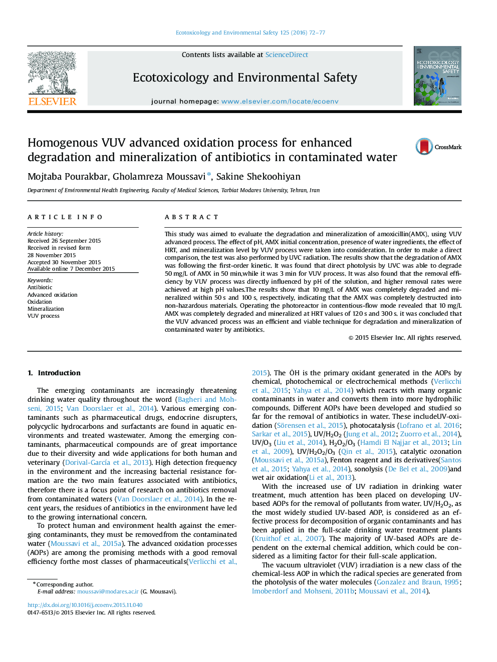 فرآیند اکسیداسیون پیشرفته VUV همگن برای تخریب و کانی سازی آنتی بیوتیک ها در آب آلوده