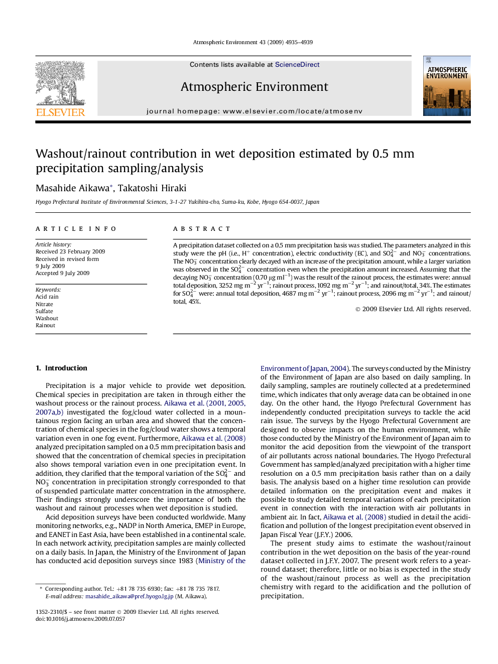 Washout/rainout contribution in wet deposition estimated by 0.5 mm precipitation sampling/analysis