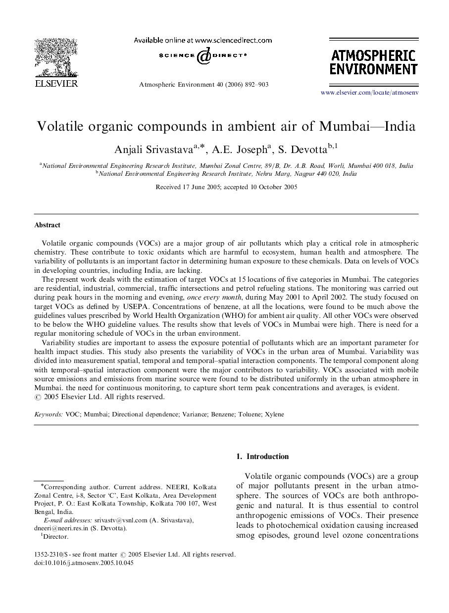 Volatile organic compounds in ambient air of Mumbai—India