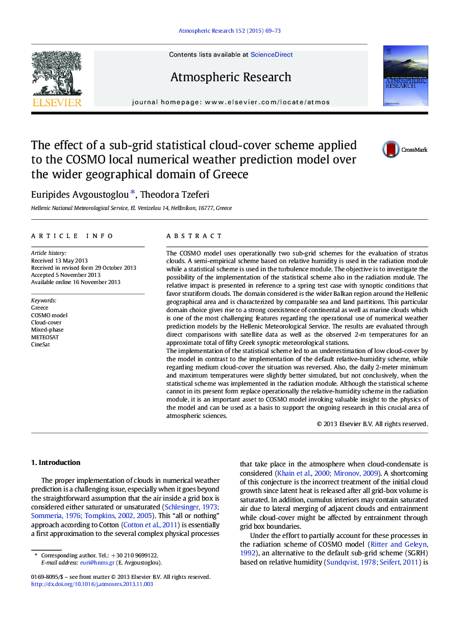 The effect of a sub-grid statistical cloud-cover scheme applied to the COSMO local numerical weather prediction model over the wider geographical domain of Greece