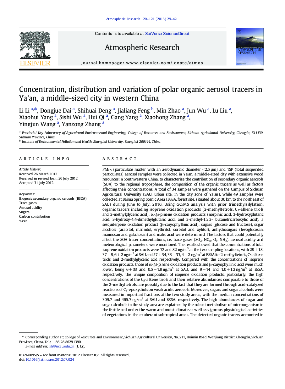Concentration, distribution and variation of polar organic aerosol tracers in Ya'an, a middle-sized city in western China
