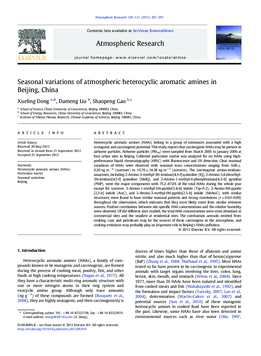 Seasonal variations of atmospheric heterocyclic aromatic amines in Beijing, China