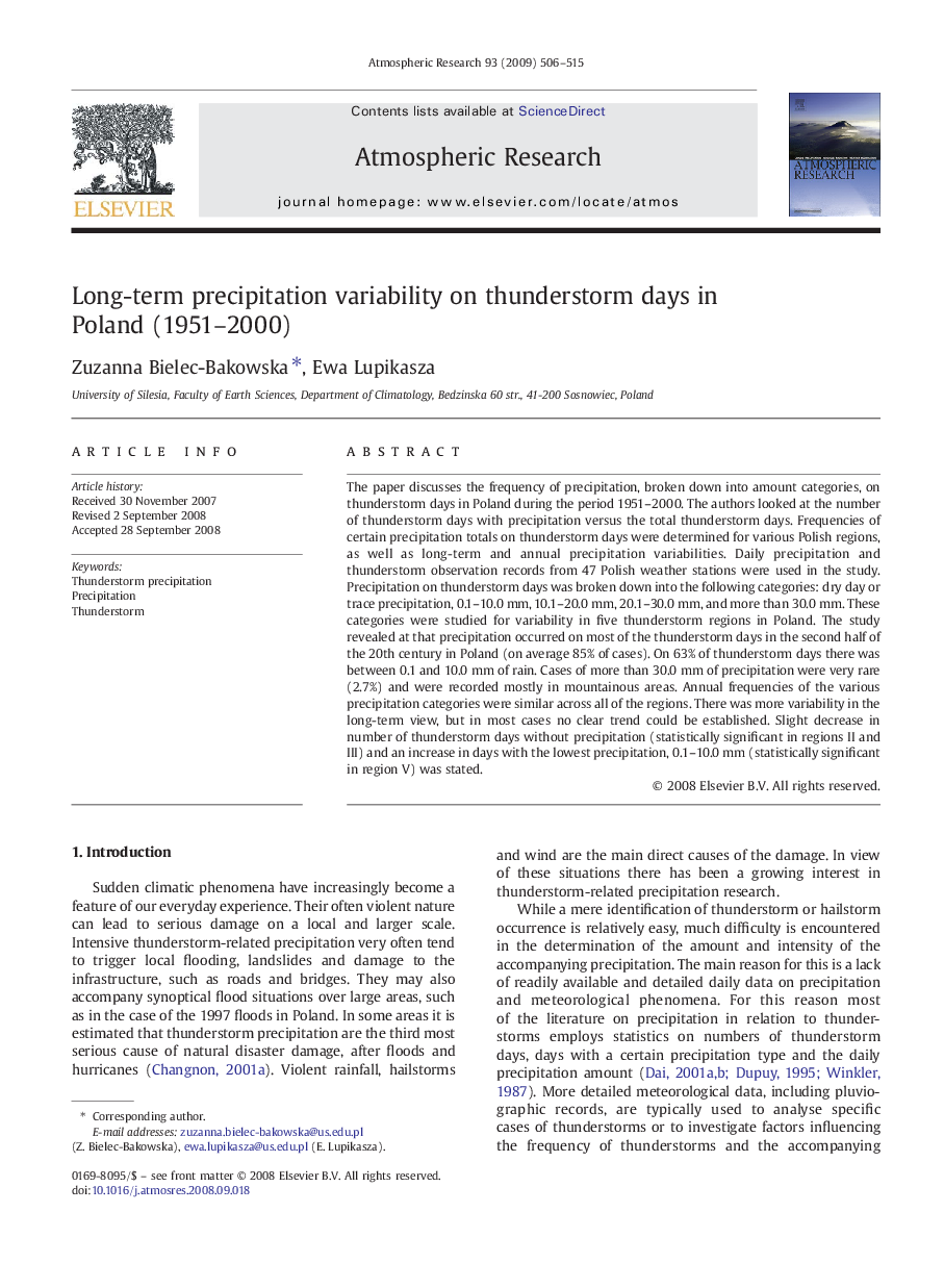 Long-term precipitation variability on thunderstorm days in Poland (1951–2000)