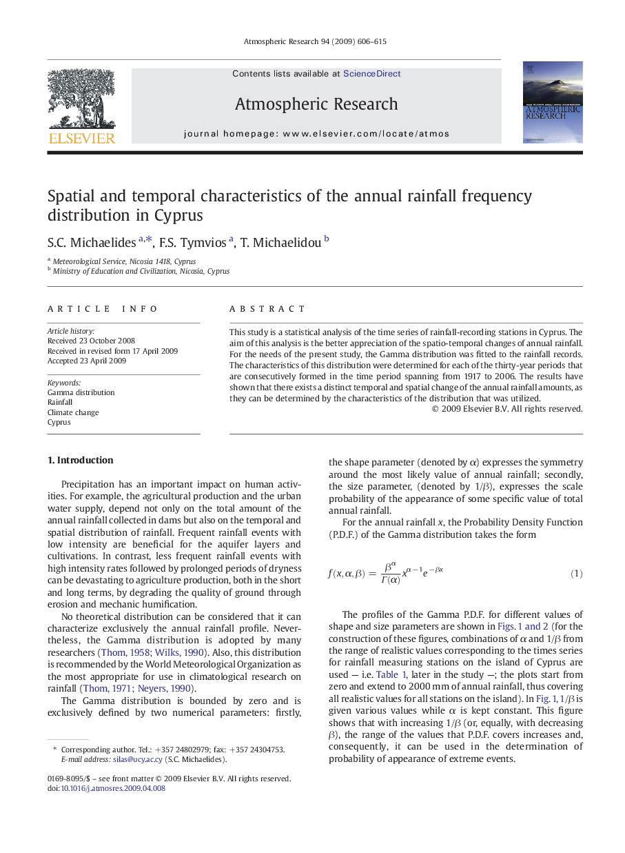 Spatial and temporal characteristics of the annual rainfall frequency distribution in Cyprus