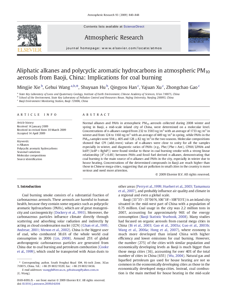 Aliphatic alkanes and polycyclic aromatic hydrocarbons in atmospheric PM10 aerosols from Baoji, China: Implications for coal burning