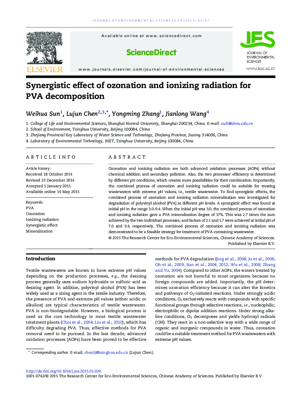 Synergistic effect of ozonation and ionizing radiation for PVA decomposition