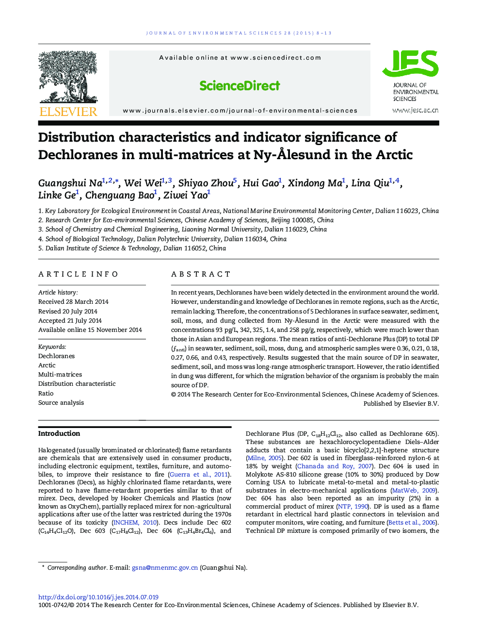 Distribution characteristics and indicator significance of Dechloranes in multi-matrices at Ny-Ålesund in the Arctic
