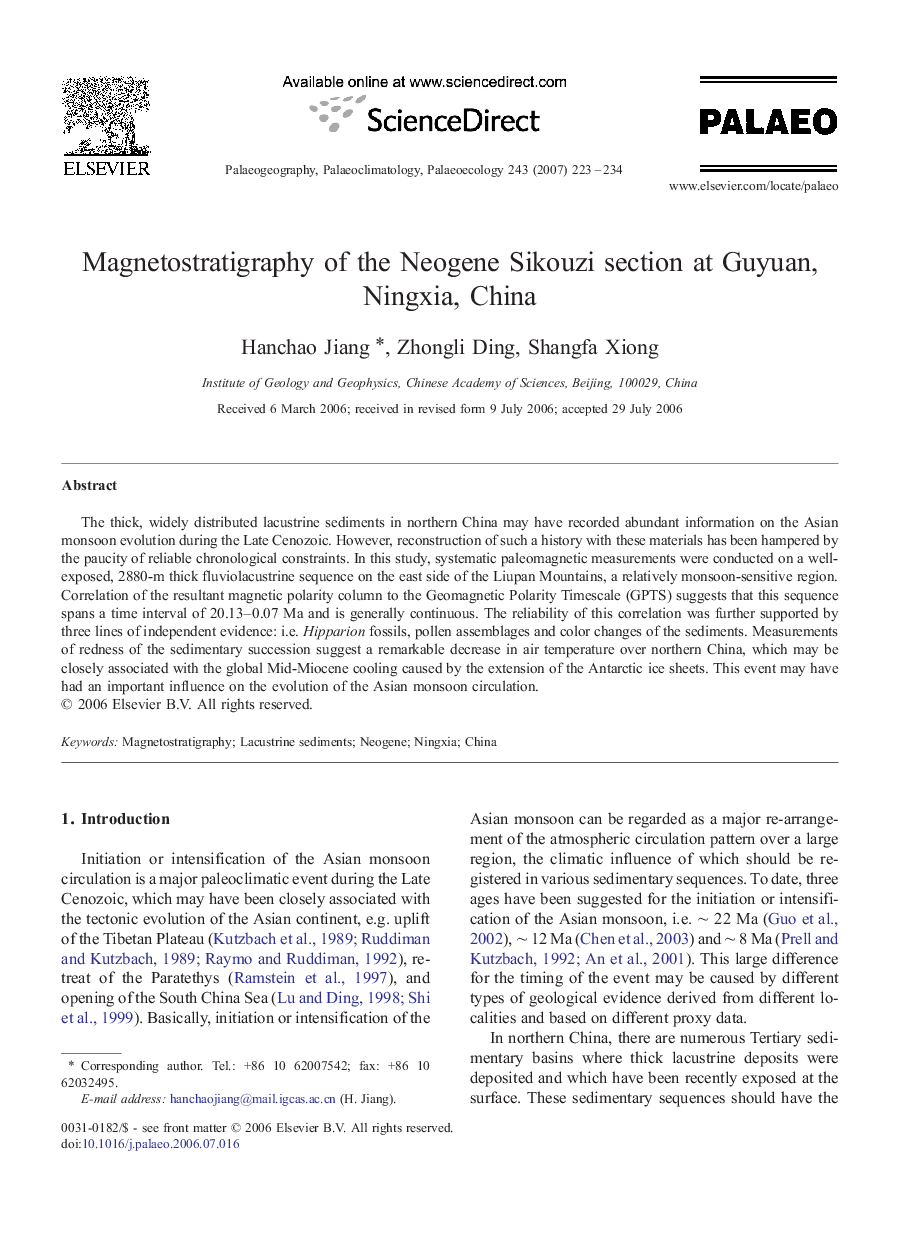 Magnetostratigraphy of the Neogene Sikouzi section at Guyuan, Ningxia, China