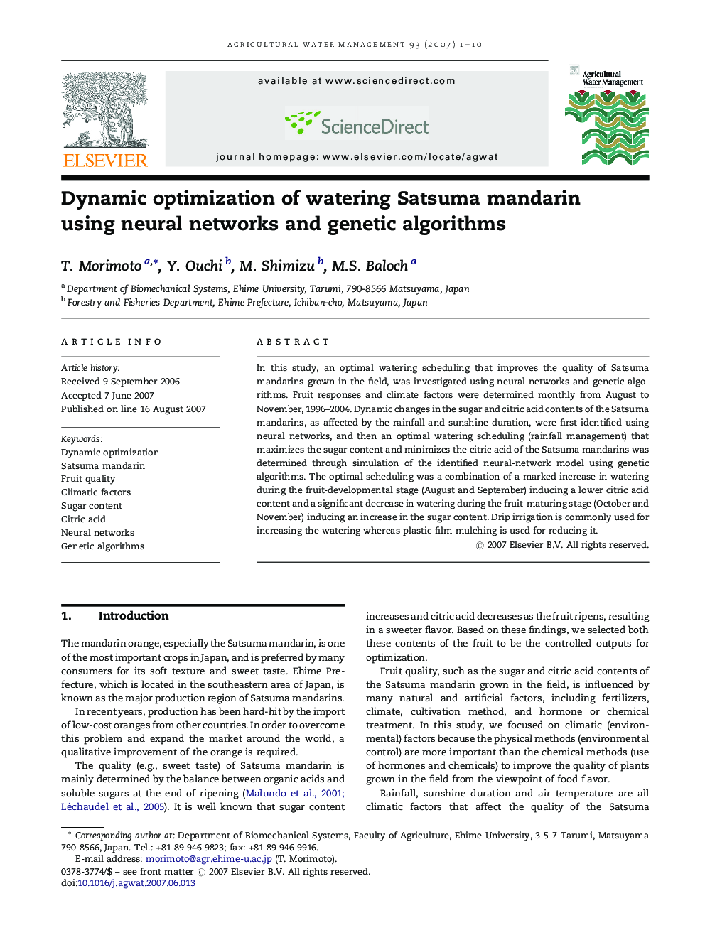 Dynamic optimization of watering Satsuma mandarin using neural networks and genetic algorithms