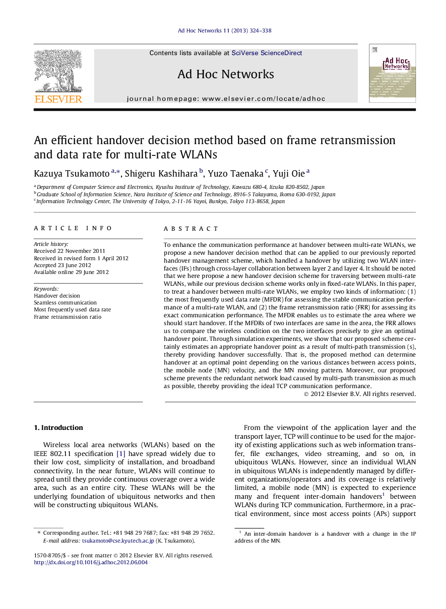 An efficient handover decision method based on frame retransmission and data rate for multi-rate WLANs