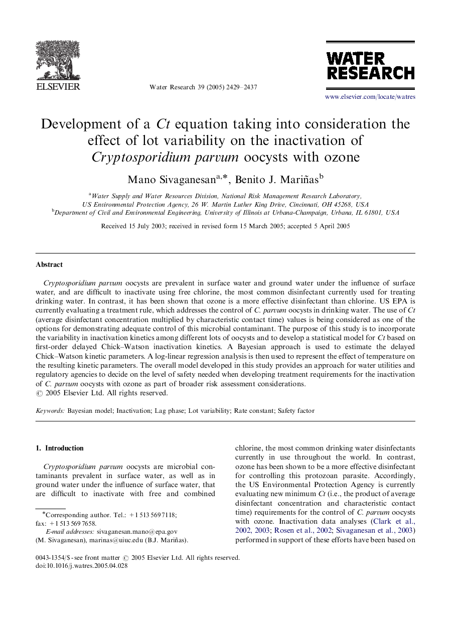 Development of a Ct equation taking into consideration the effect of lot variability on the inactivation of Cryptosporidium parvum oocysts with ozone