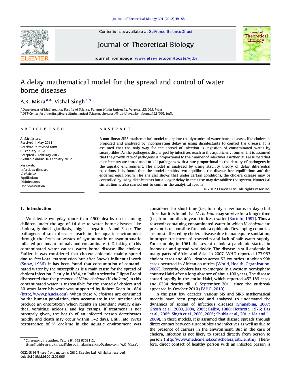 A delay mathematical model for the spread and control of water borne diseases