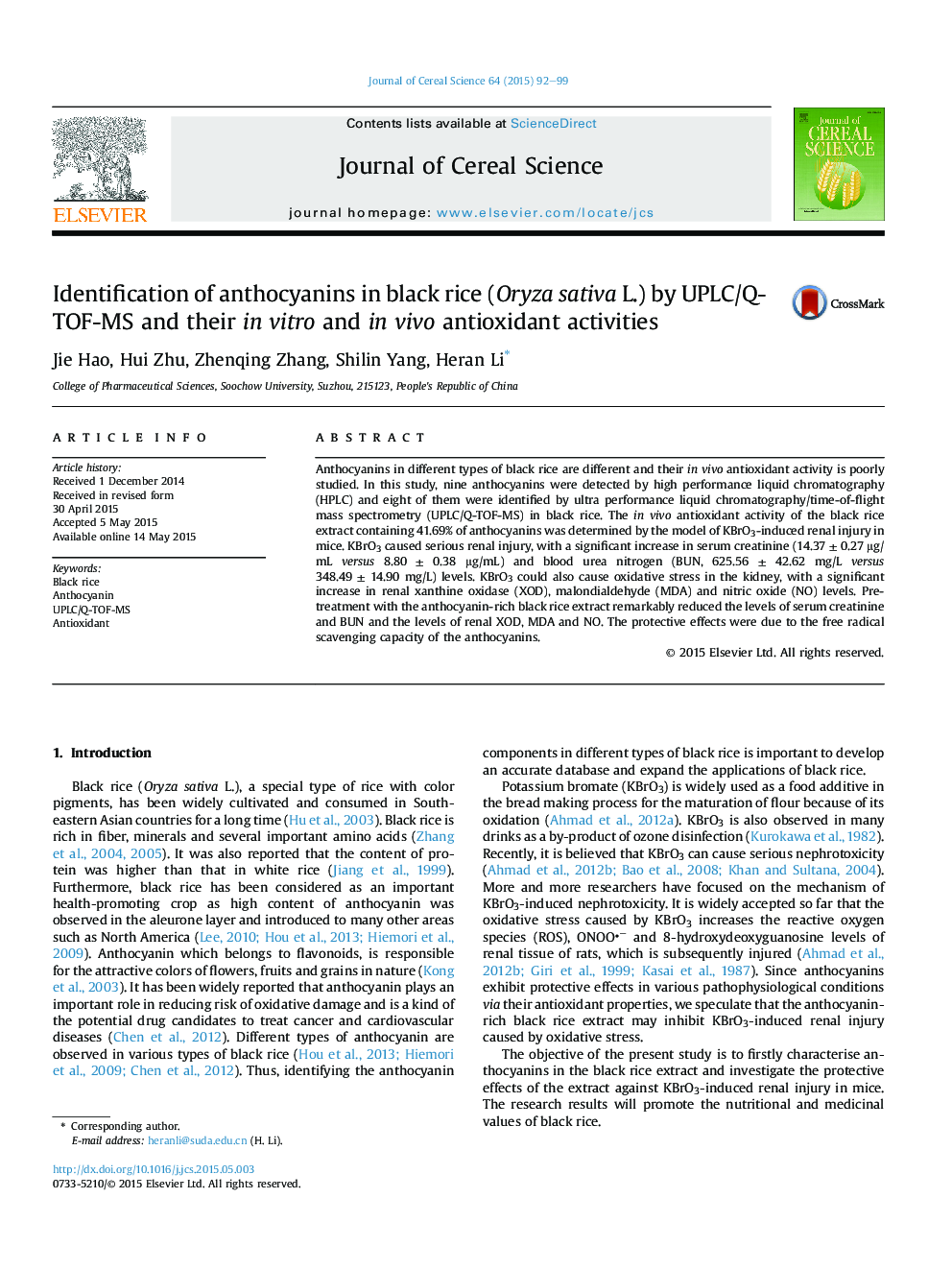 Identification of anthocyanins in black rice (Oryza sativa L.) by UPLC/Q-TOF-MS and their in vitro and in vivo antioxidant activities