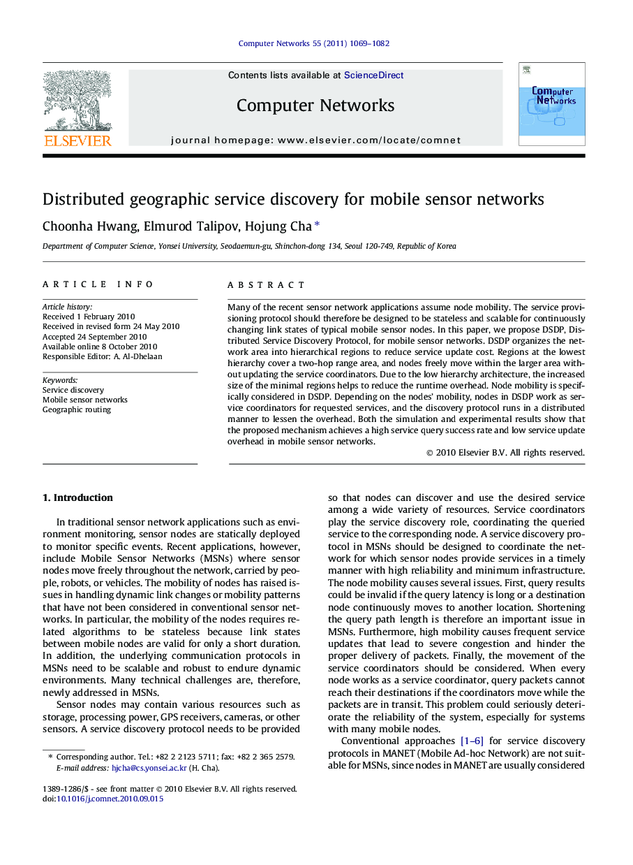 Distributed geographic service discovery for mobile sensor networks