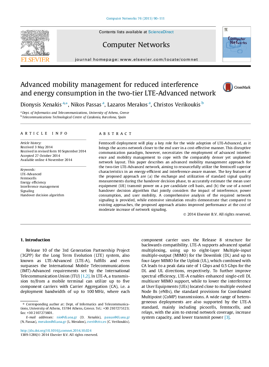 Advanced mobility management for reduced interference and energy consumption in the two-tier LTE-Advanced network