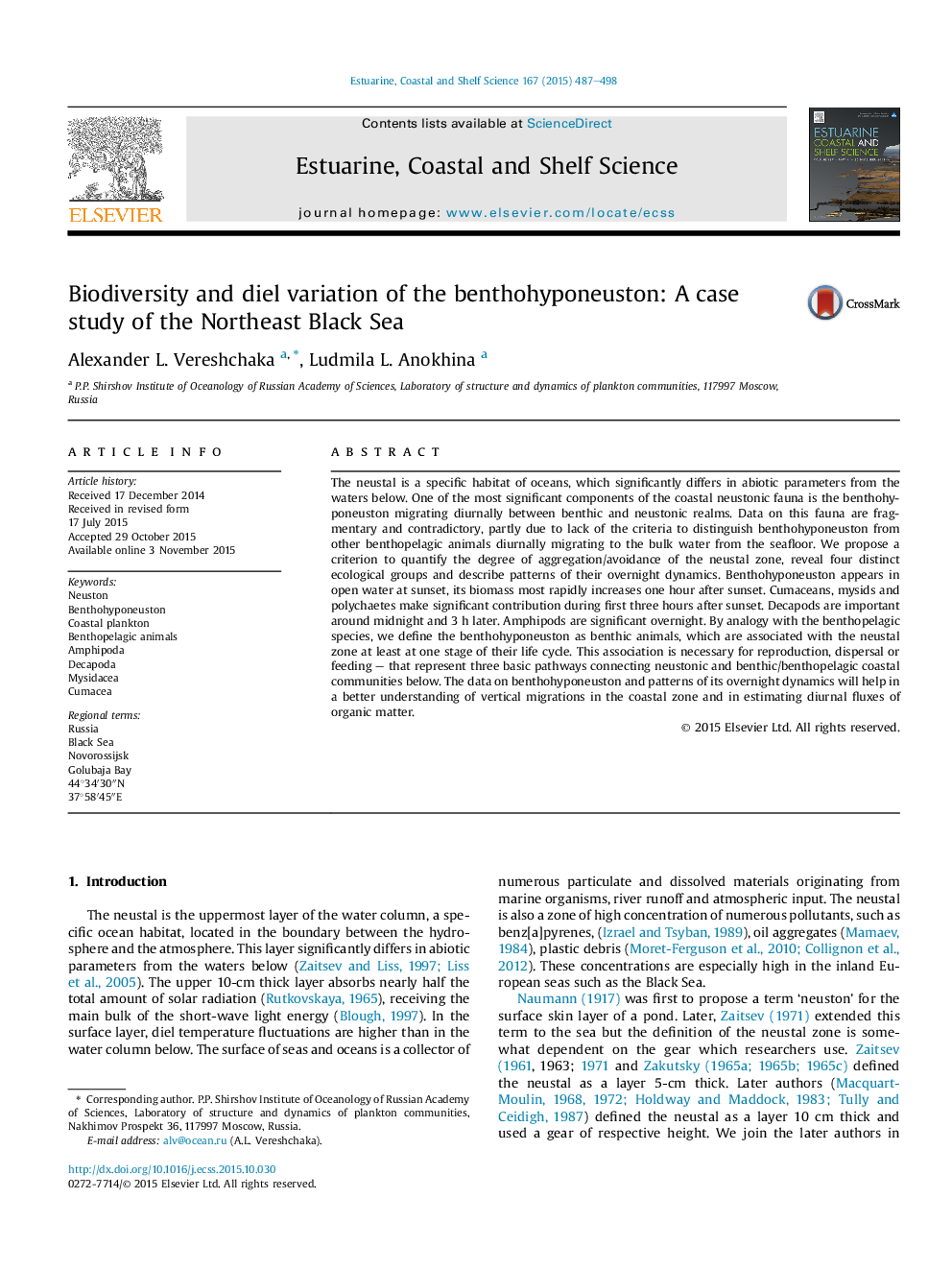 تنوع زیستی و تنوع دیل بنی هاپیونستون: مطالعه موردی دریای شمال شرقی 