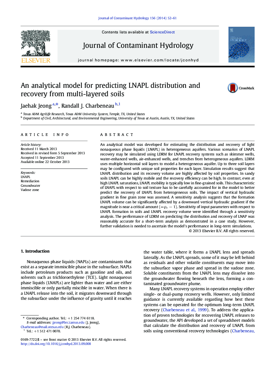 An analytical model for predicting LNAPL distribution and recovery from multi-layered soils