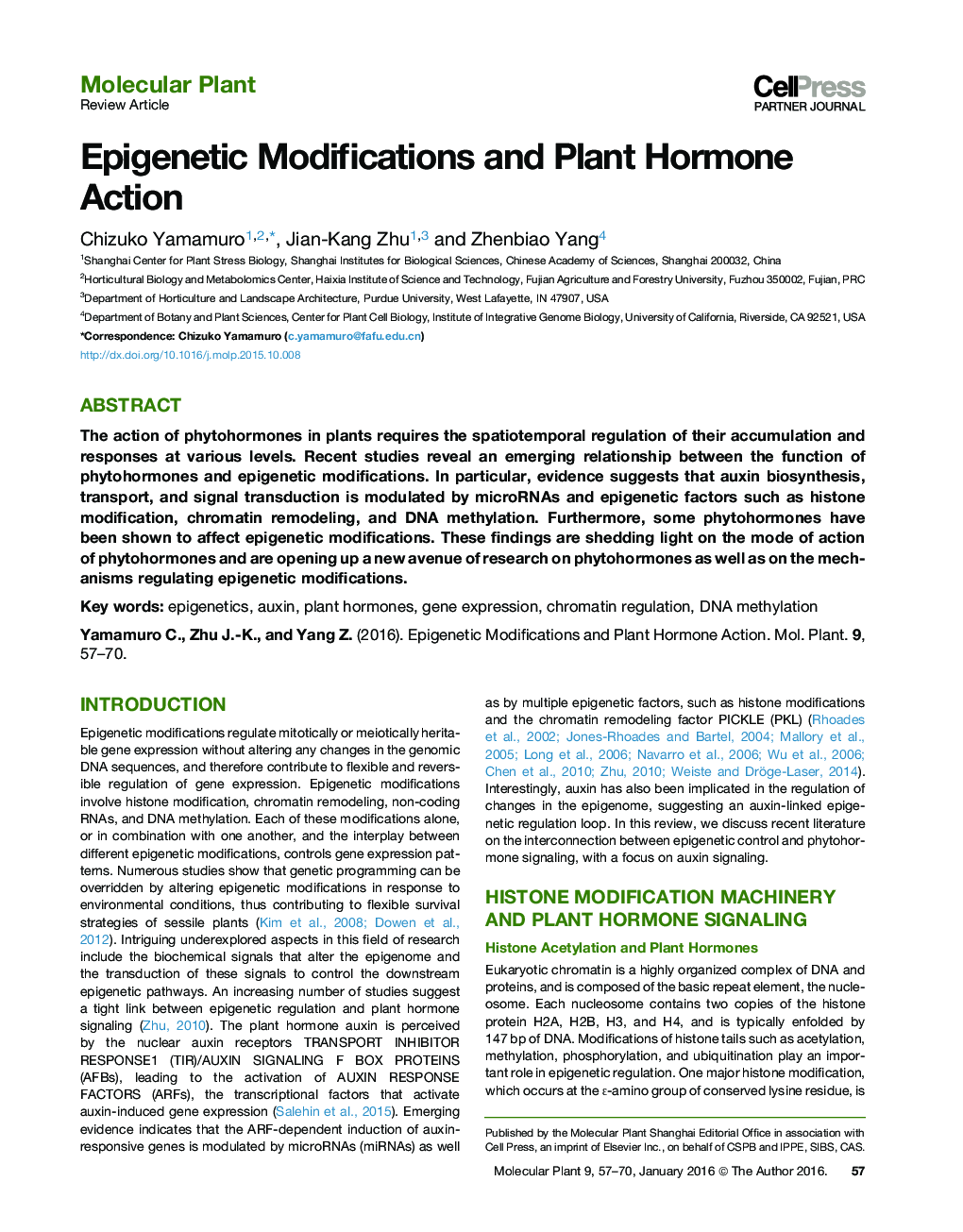 تغییرات اپیگنتیک و عمل هورمون گیاهی 