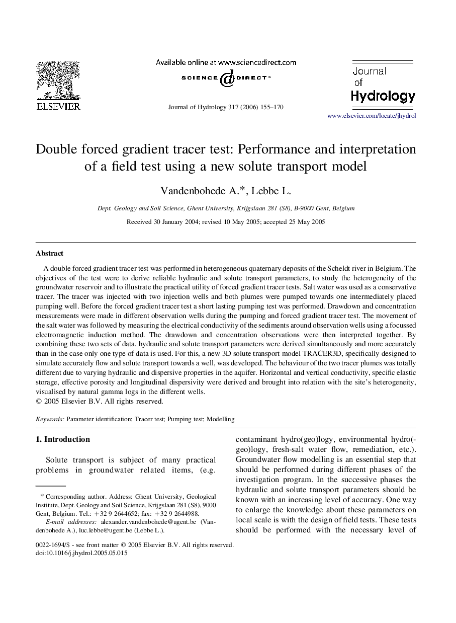 Double forced gradient tracer test: Performance and interpretation of a field test using a new solute transport model