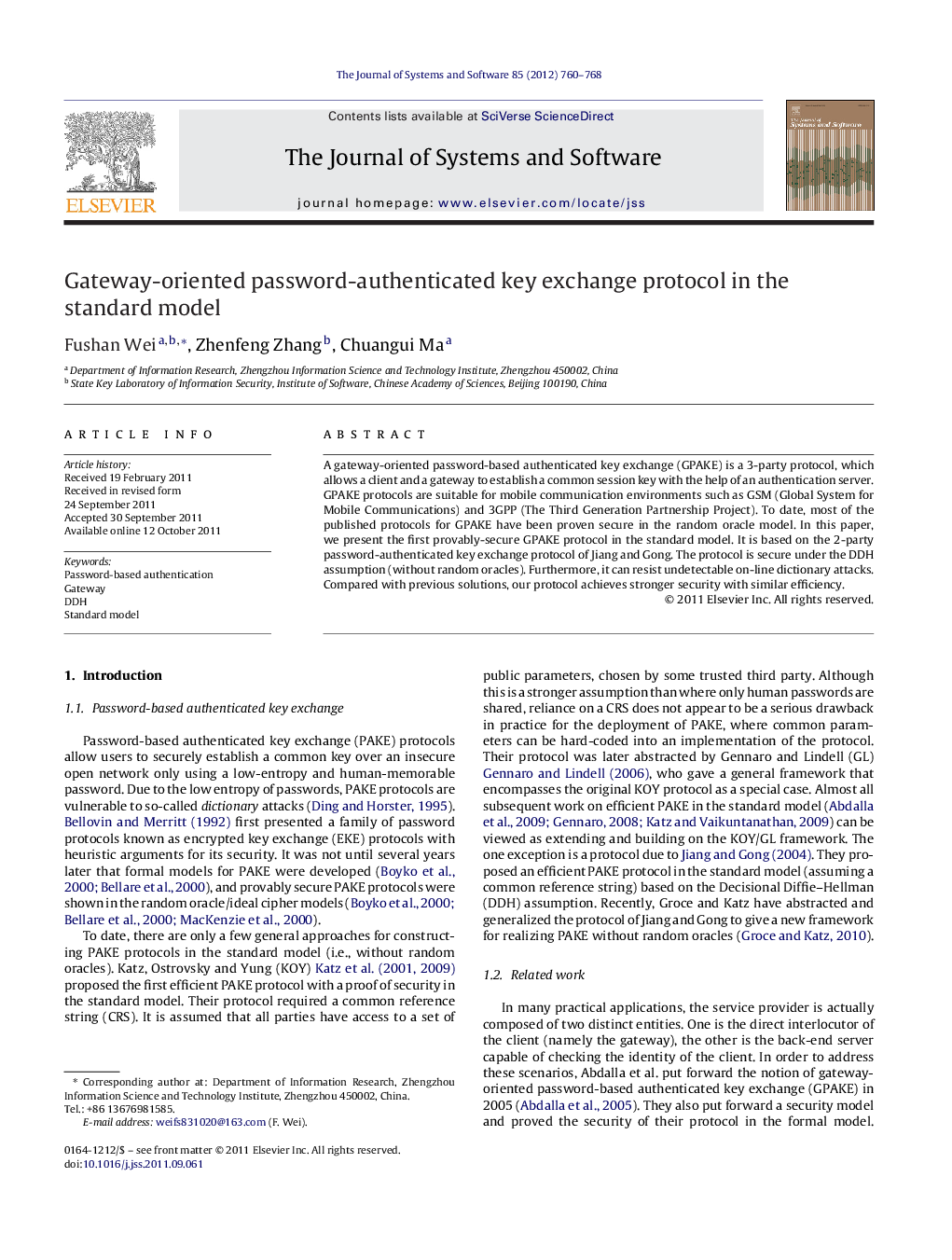 Gateway-oriented password-authenticated key exchange protocol in the standard model