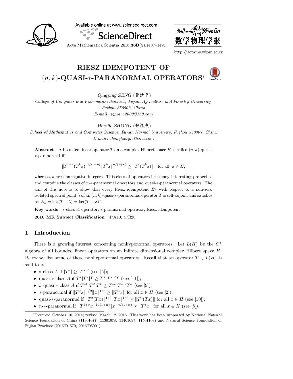 Riesz idempotent از اپراتورهای پارانورال ـ (n, k)-quasi-*