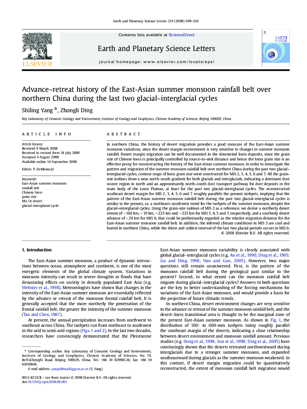 Advance–retreat history of the East-Asian summer monsoon rainfall belt over northern China during the last two glacial–interglacial cycles