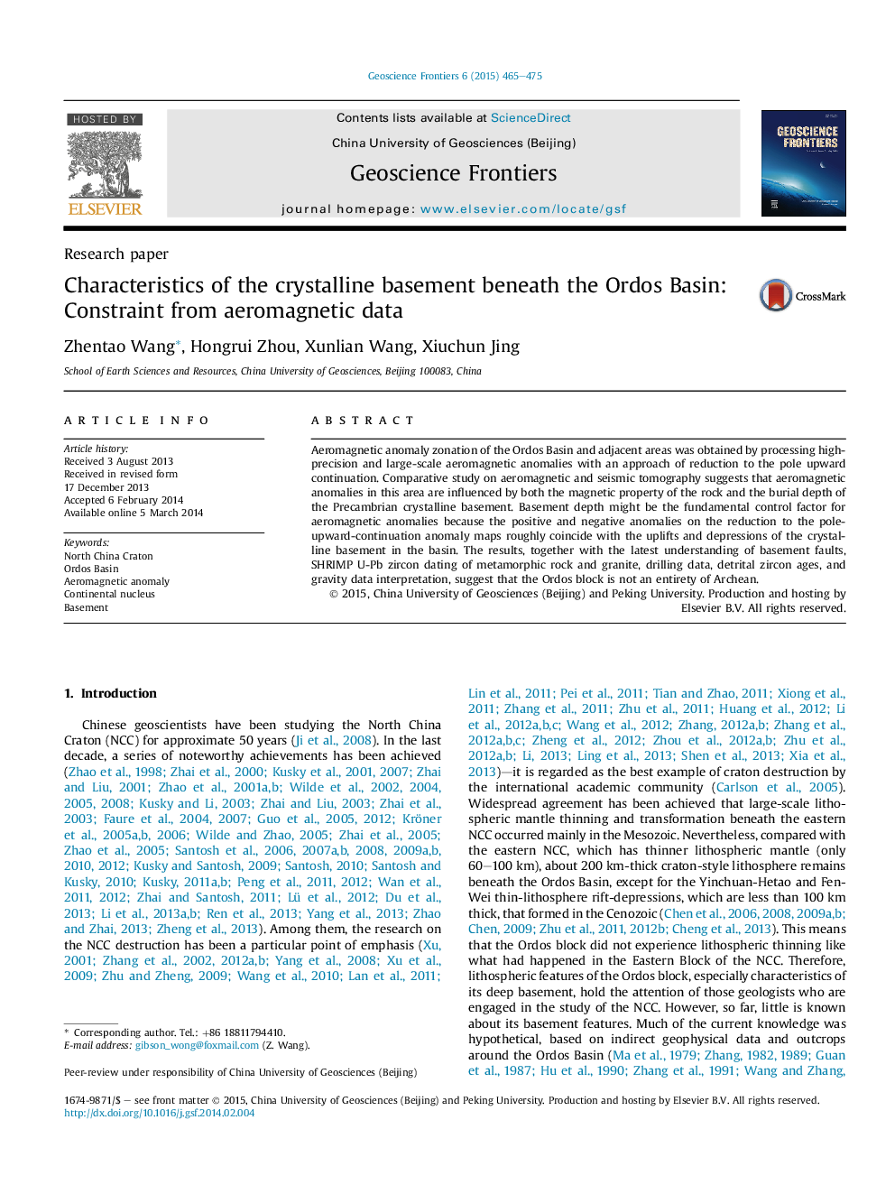 خصوصیات زیرزمین بلوری زیر حوضه ارومیه: محدودیت از داده های هواشناسی 