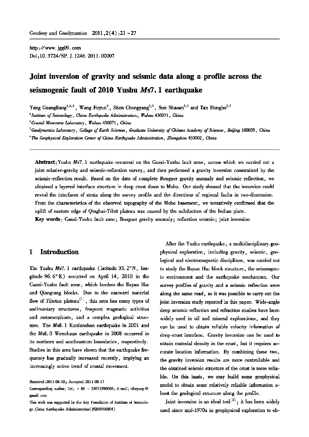 Joint inversion of gravity and seismic data along a profile across the seismogenic fault of 2010 Yushu Ms7.1 earthquake 