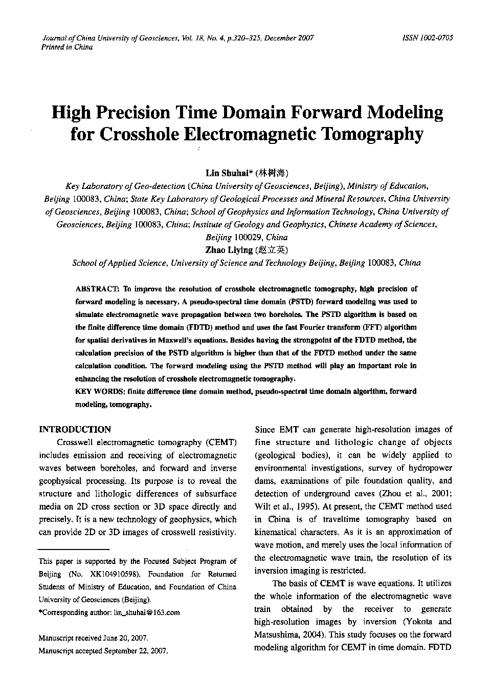 High Precision Time Domain Forward Modeling for Crosshole Electromagnetic Tomography