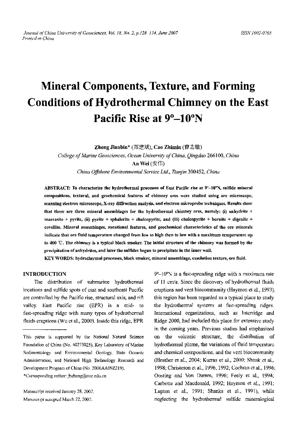 Mineral Components, Texture, and Forming Conditions of Hydrothermal Chimney on the East Pacific Rise at 9Â°-10Â°N