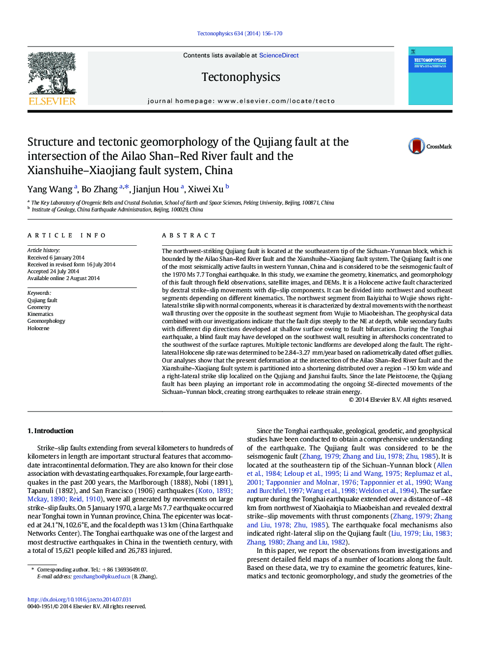 Structure and tectonic geomorphology of the Qujiang fault at the intersection of the Ailao Shan–Red River fault and the Xianshuihe–Xiaojiang fault system, China