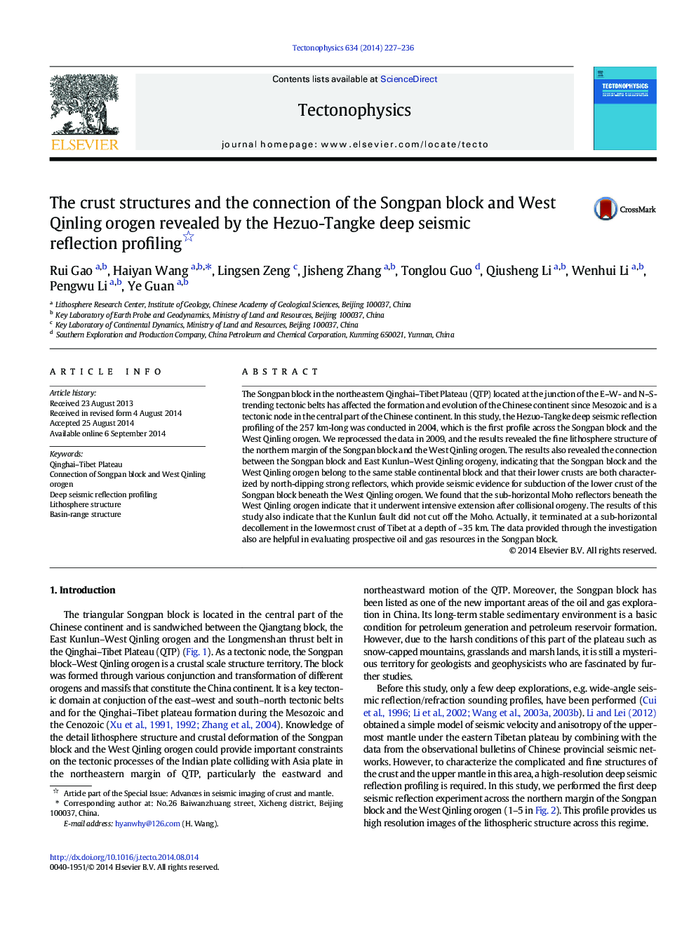 The crust structures and the connection of the Songpan block and West Qinling orogen revealed by the Hezuo-Tangke deep seismic reflection profiling 