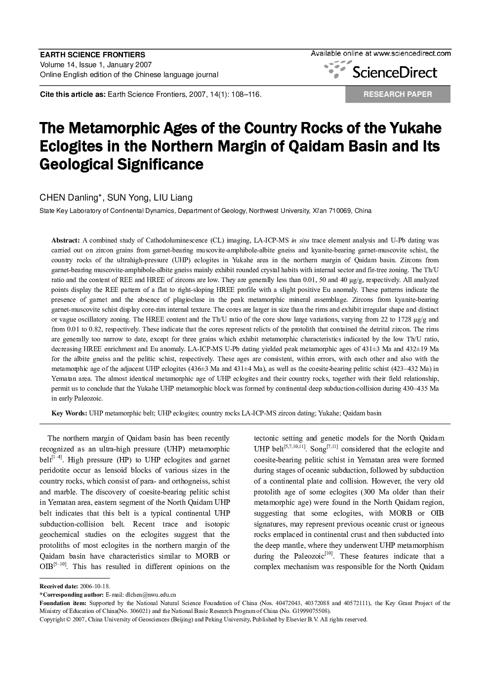 The Metamorphic Ages of the Country Rocks of the Yukahe Eclogites in the Northern Margin of Qaidam Basin and Its Geological Significance 