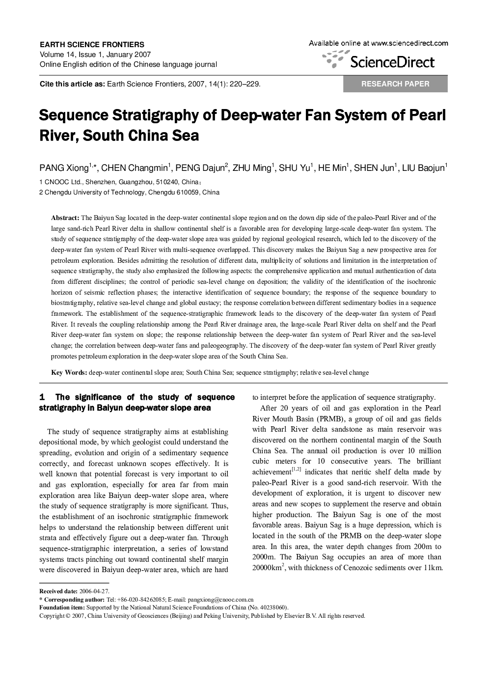 Sequence Stratigraphy of Deep-water Fan System of Pearl River, South China Sea 
