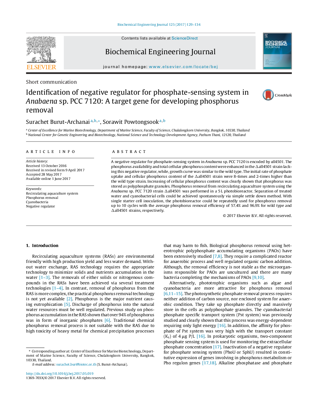 Short communicationIdentification of negative regulator for phosphate-sensing system in Anabaena sp. PCC 7120: A target gene for developing phosphorus removal