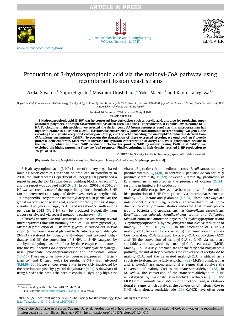 Production of 3-hydroxypropionic acid via the malonyl-CoA pathway using recombinant fission yeast strains