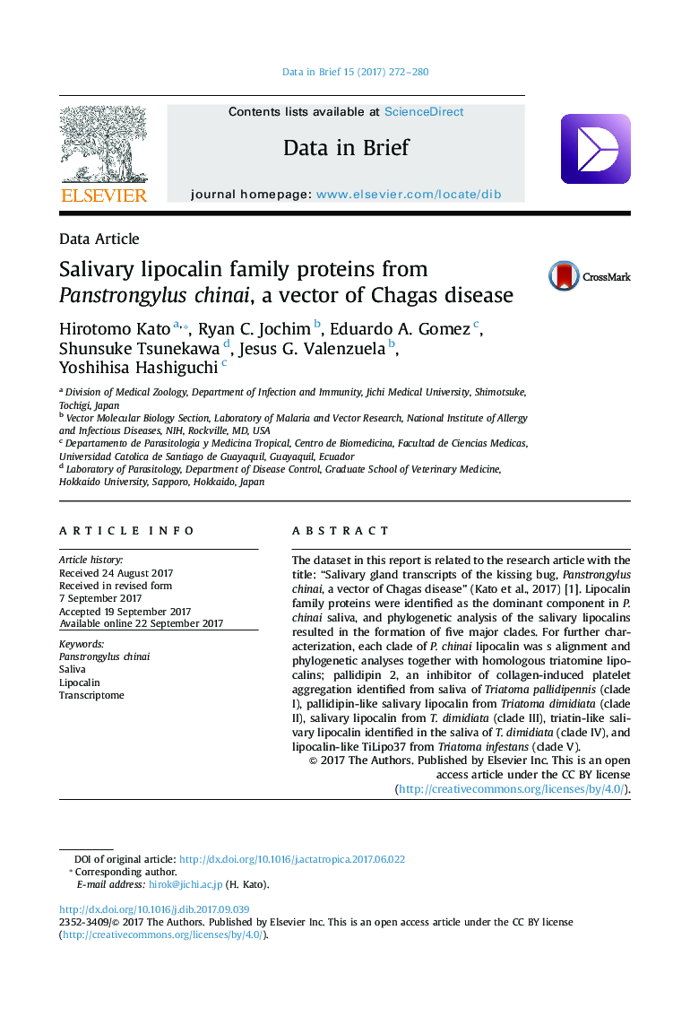 Salivary lipocalin family proteins from Panstrongylus chinai, a vector of Chagas disease