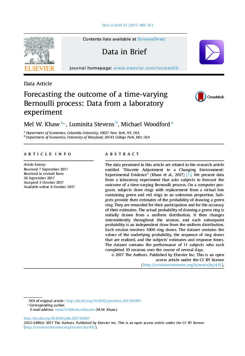پیش بینی نتایج یک فرآیند متغیر فرآیند برنولی: داده ها از آزمایش آزمایشگاهی 