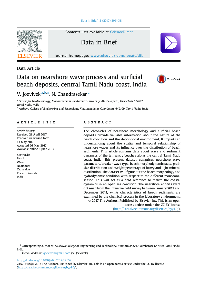 داده های مربوط به فرآیند موج نوری ساحلی و رسوبات ساحلی، ساحل مرکزی تامیل نادو، هند 