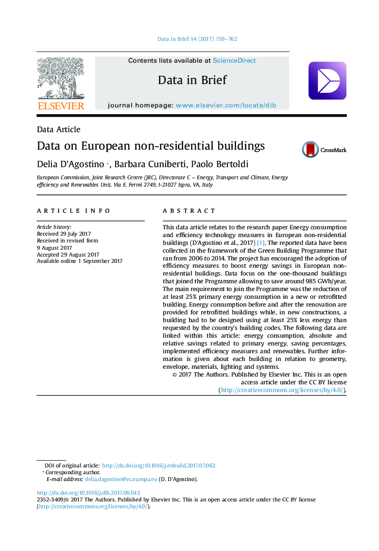 داده های مربوط به ساختمان های غیر مسکونی اروپا 
