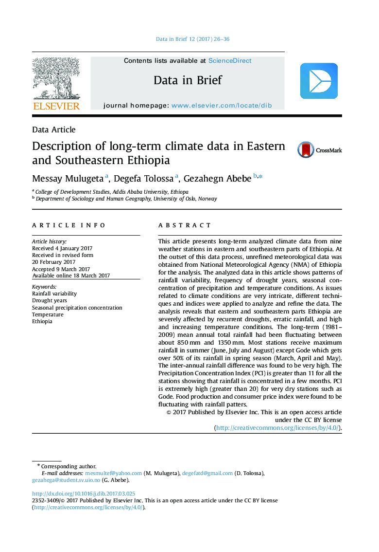 شرح داده های بلند مدت آب و هوایی در اتیوپی شرقی و جنوب شرقی 