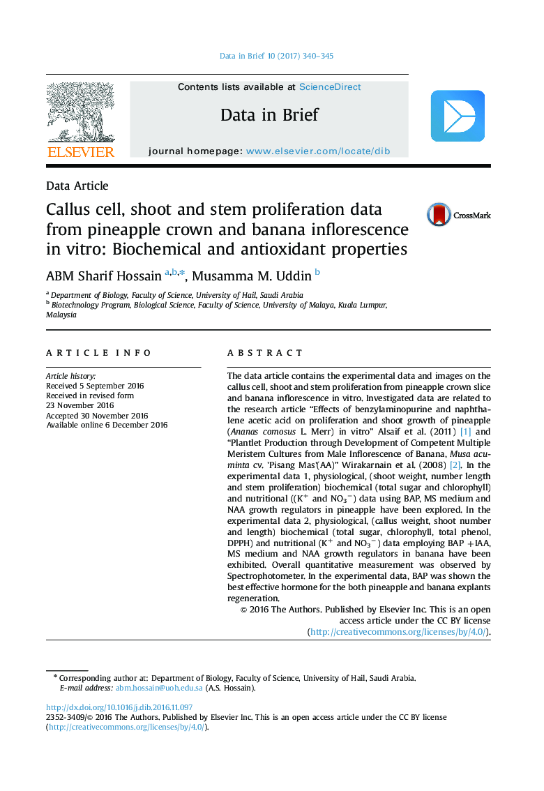 داده های تکثیر سلولی، ساقه و ساقه از طوقه آناناس و گل آذین موز در آزمایشگاهی: خواص بیوشیمیایی و آنتی اکسیدانی 