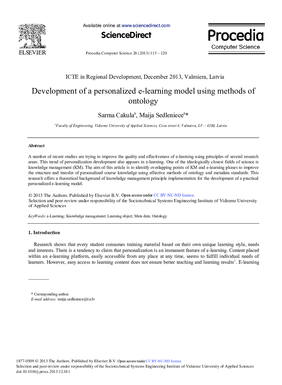 Development of a Personalized e-learning Model Using Methods of Ontology 