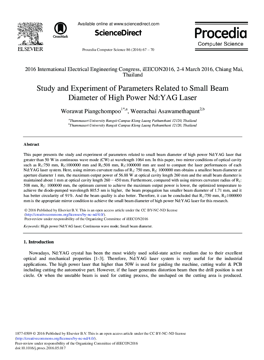 مطالعه و آزمایش پارامترهای مربوط به قطر پرتوهای کوچک لیزر Nd:YAG با قدرت بالا