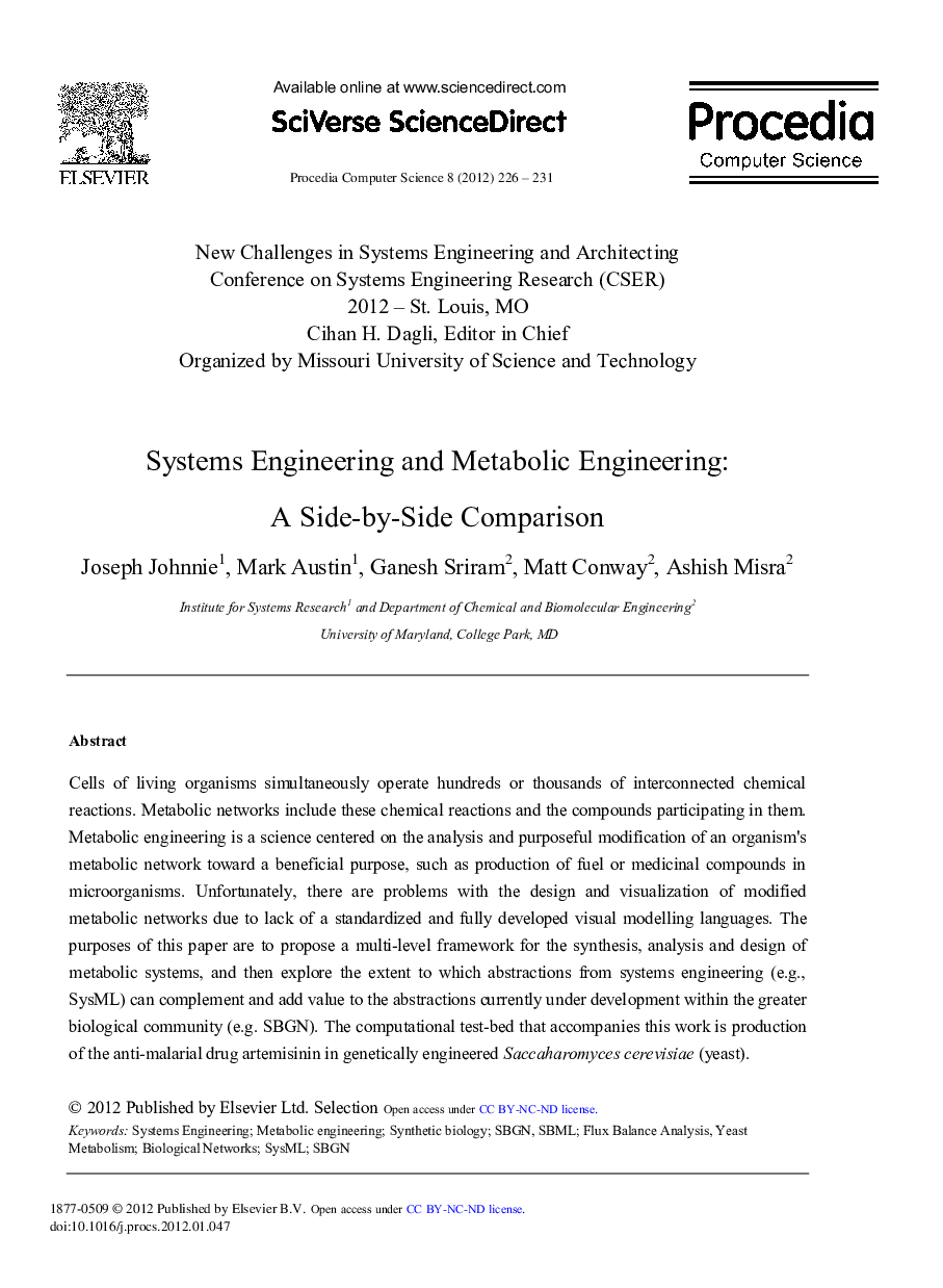 Systems Engineering and Metabolic Engineering: A Side-by-Side Comparison