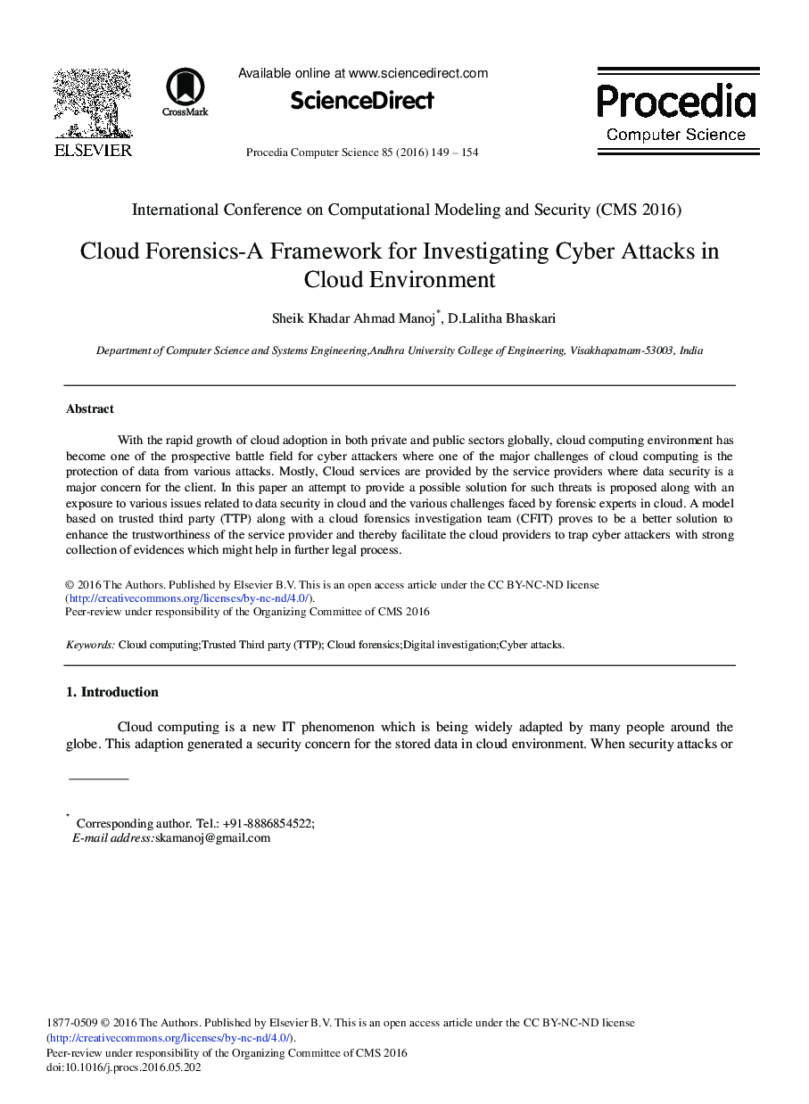 پزشکی قانونی ابر؛ چارچوبی برای بررسی حملات سایبری در محیط  ابر 